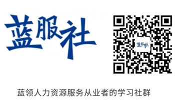 四川將靈活就業人員納入公共就業創業服務范圍，推動新就業形態發展