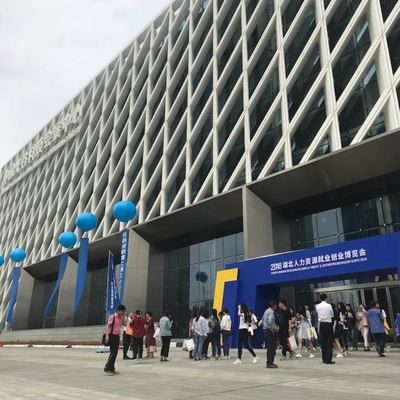 襄陽企業亮相第二屆湖北人力資源就業創業博覽會，助力職業中介服務升級