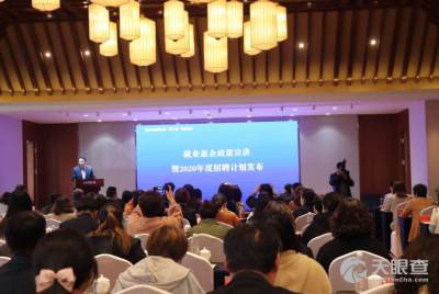 泰興公共就業(yè)服務中心優(yōu)化職業(yè)中介服務，精準賦能人才與崗位雙向對接